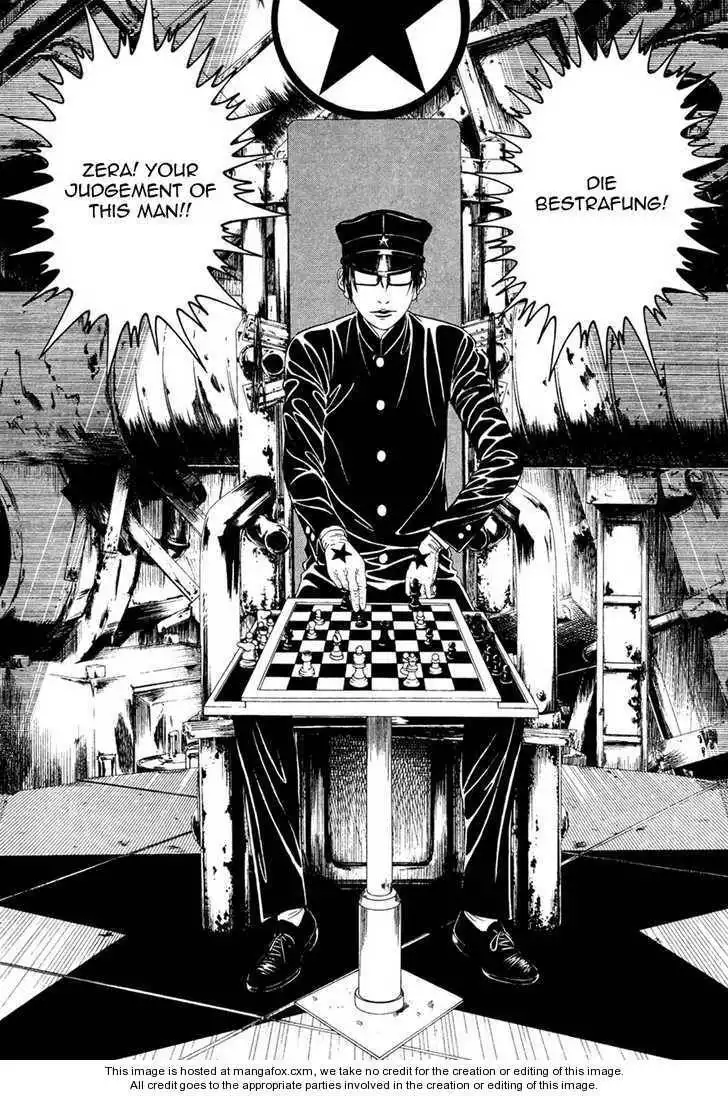 Litchi Hikari Club Chapter 1 13